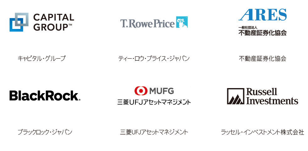協賛