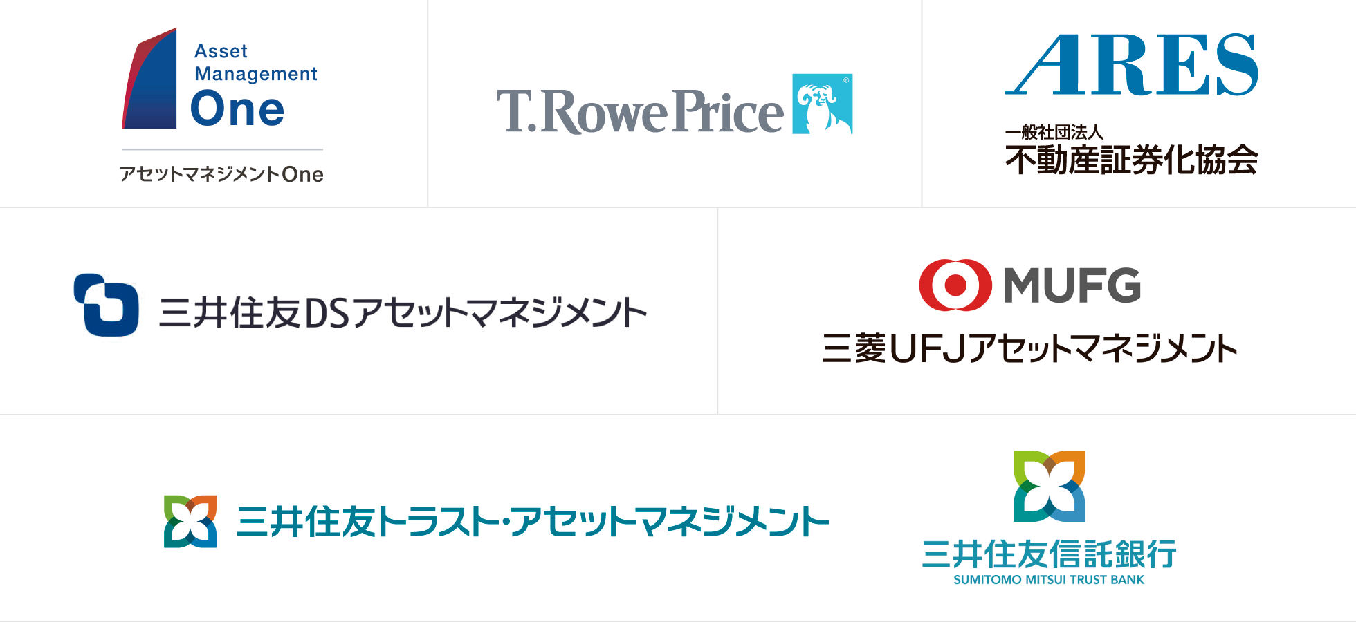 協賛