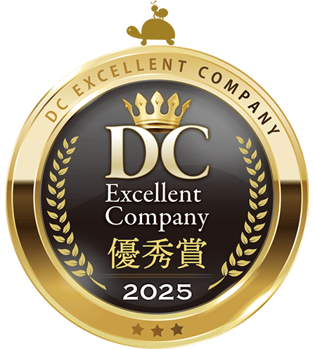 DCエクセレントカンパニー 優秀賞ロゴ