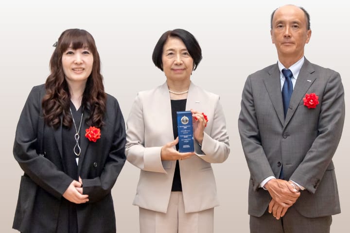 サントリーホールディングス株式会社