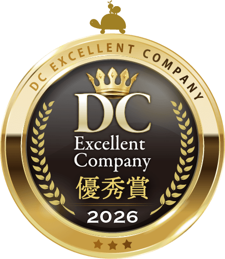 DCエクセレントカンパニー 優秀賞ロゴ