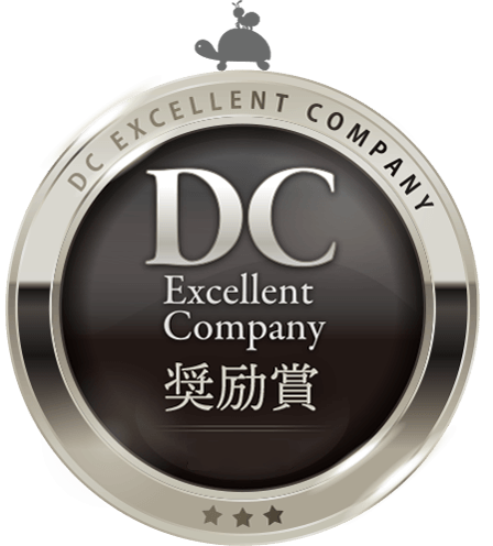 DCエクセレントカンパニー 奨励賞ロゴ