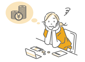 投資信託はやめたほうがいい人の２つの傾向