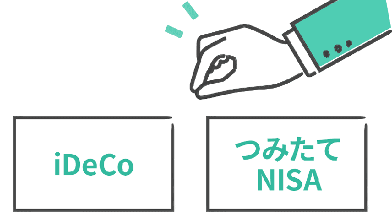 ほったらかしで少しずつ買うと値下がりすら味方にできる！