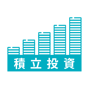 時間や手間がかからない