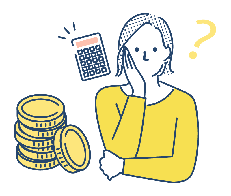 信託報酬は低いか