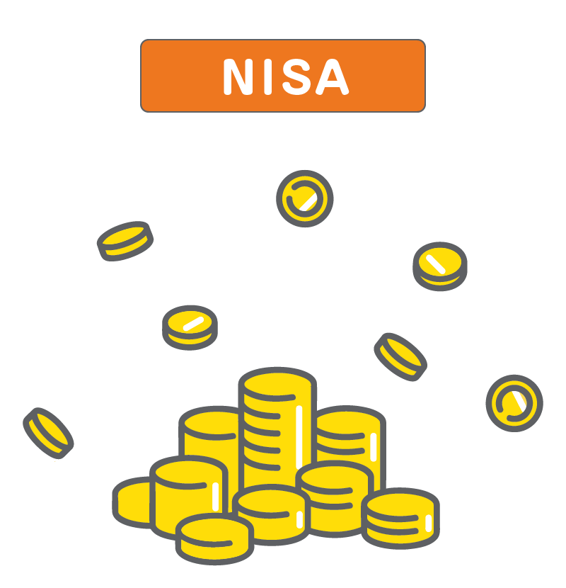 株初心者はNISAも活用しよう！