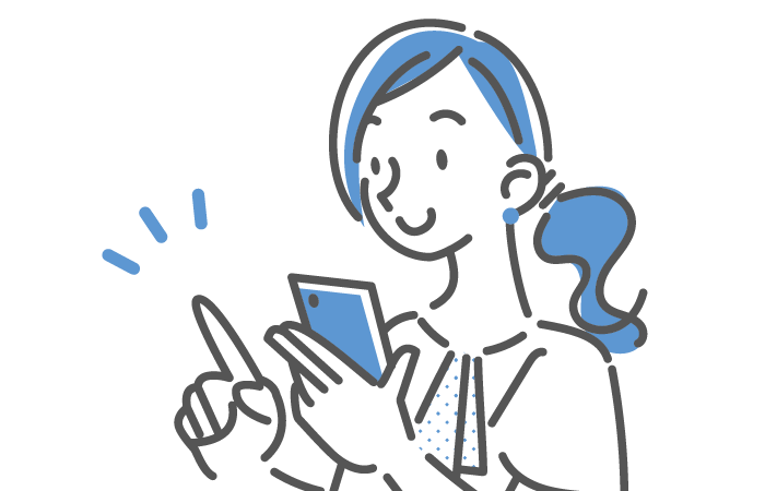 スマホで投資したい初心者向けの証券会社