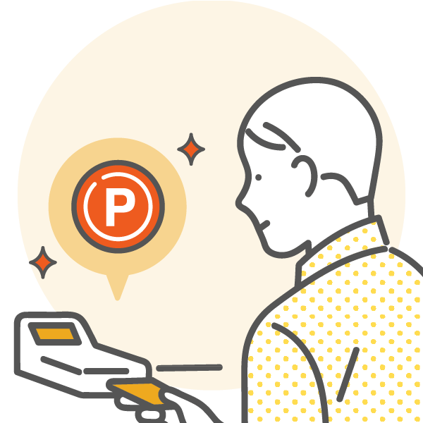 クレカ決済でお得にPontaポイントがたまる！