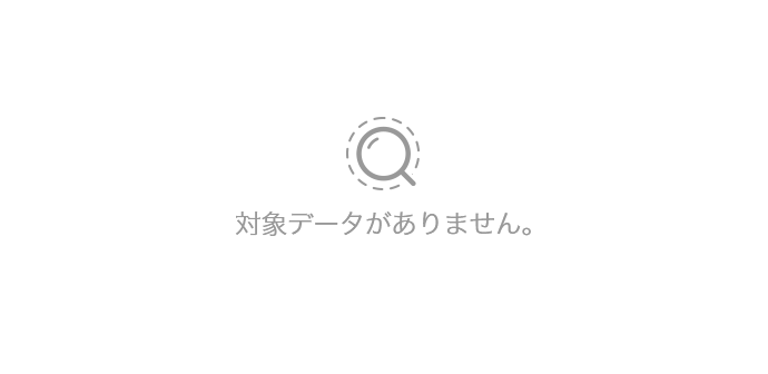 Idecoナビの ファンドスミス グローバル エクイティ ファンド 情報 個人型確定拠出年金 イデコ ナビ